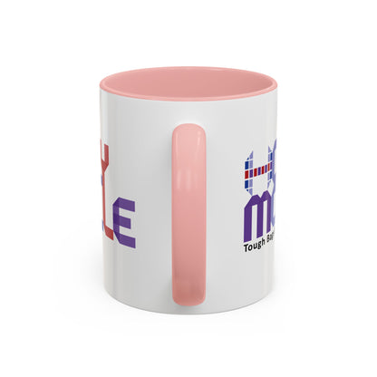 Colorful Accent Coffee Mug - Perfect Gift for Coffee Lovers