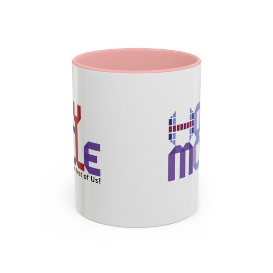 Colorful Accent Coffee Mug - Perfect Gift for Coffee Lovers
